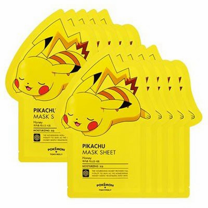 Tonymoly トニーモリー ポケモンピカチュウマスクパックセット 23gx10枚 韓国コスメ 通販 Lineポイント最大0 5 Get Lineショッピング