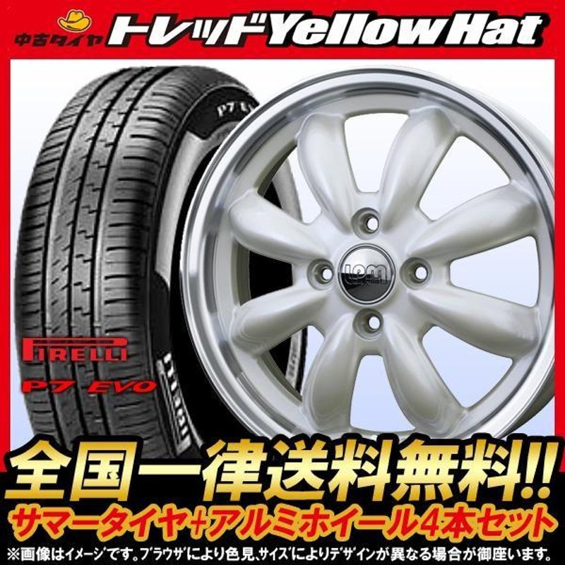 ラパン ココア ムーブ 送料無料 新品 15インチ タイヤホイール 4本