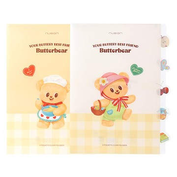 得力Deli butterbear五層L型文件夾/NS521-B