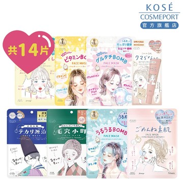 KOSE 高絲 光映透 8分鐘插畫面膜-7枚入(任選2包)(集中調理禦痘面膜/爆彈保濕/速攻集中/毛穴小町/眼霜