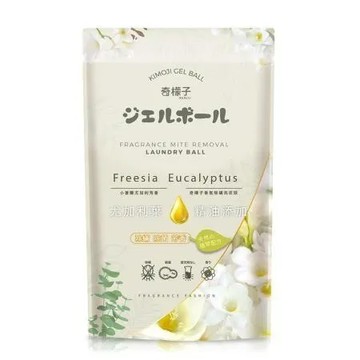 奇檬子 小蒼蘭尤加利精油洗衣球 20顆 *6包組