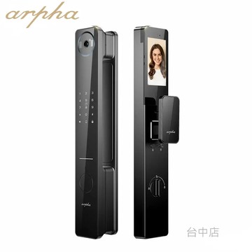 【中港店】arpha X6 電子門鎖