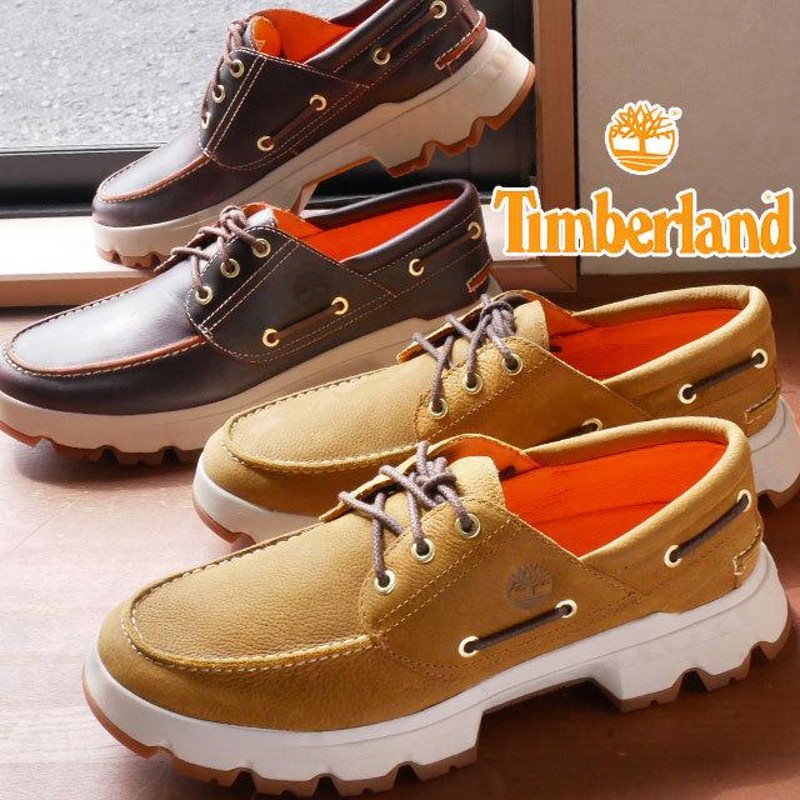 箱有　Timberland ブラウン スリッポン シューズ Timberland - ティンバーランド スニーカー ローカット