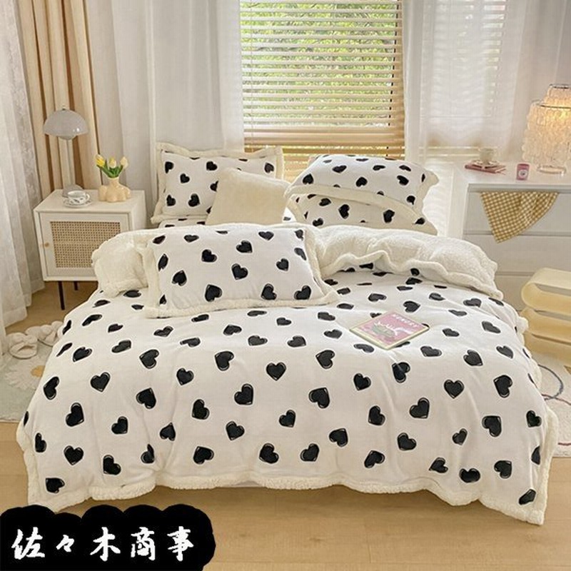 布団カバー セット 熊柄 心柄 可愛い 寝具カバー ダブル シングル 吸汗 速乾 柔らかい肌触り 保温 防寒 洗える 防ダニ 防カビ 北欧 通販 Lineポイント最大0 5 Get Lineショッピング