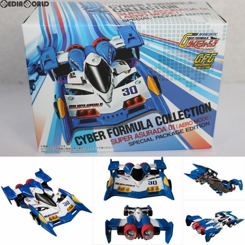 半額 50％OFFの通販 中古即納』{FIG} スーパーアスラーダ01(エアロモード C.F.C 限定 ミニカー