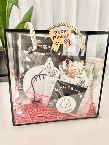 a_good_bb_期間限定豐盛禮盒