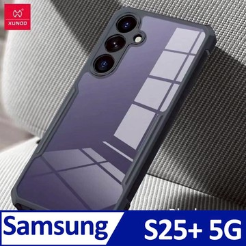 XUNDD 甲蟲系列 SAMSUNG Galaxy S25+ 防摔保護軟殼 炫酷黑