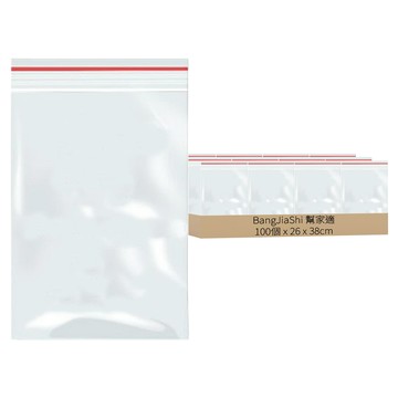 BangJiaShi 幫家適 透明夾鏈袋  11號(26 x 38cm)  100個  1包