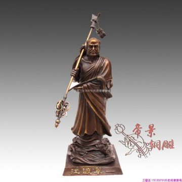 銅像 コレクション 達摩祖師銅像 工芸品 沉思禪意達摩祖師銅像擺件家居客廳玄關工藝禮品擺飾佛堂