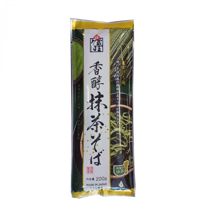 みうら食品 香醇抹茶そば200g×20袋 添加物不使用 国内産原料使用