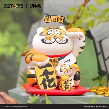❰茉莉第一個家❱👑現貨➕預購隱藏版 二虎招財 胖虎帶娃系列 52TOYS 不二馬大叔我不是胖虎系列  胖虎招財