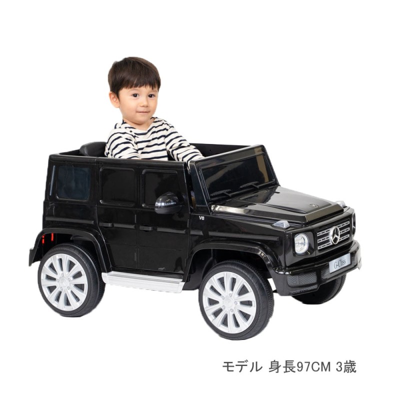 ラジコン子供用乗用車　ベンツ　黒