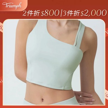 Athleisure 城市律動系列 BRATOP單肩塑型內衣背心 霧綠