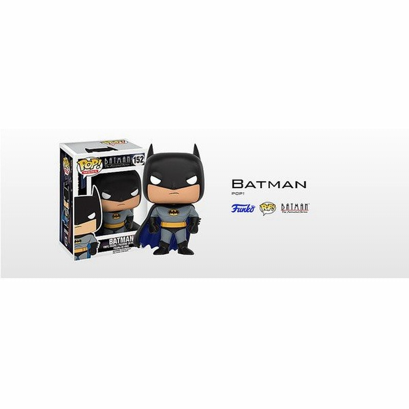 ｐｏｐ バットマン アニメイテッド バットマン ホイール エクストリーム その他エクストリーム セール 通販 Lineポイント最大0 5 Get Lineショッピング
