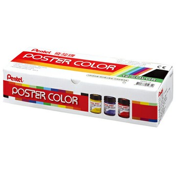 本月熱銷推薦 滿額再折【史代新文具】飛龍牌Pentel POS4-12 廣告顏料 (12色組)