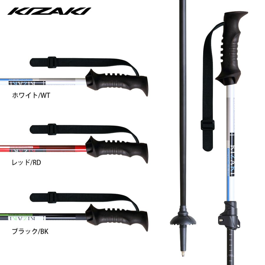 KIZAKI キザキ スキー ポール ストック＜2024＞プロシードTL