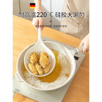 德國食品級硅膠漏勺廚房家用耐高溫不粘鍋撈面餃子瀝水大漏勺長柄