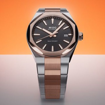 MIDO美度 官方授權 先鋒系列 Multifort 8 One Crowns 初心不變 李鍾碩 八角錶圈 機械腕錶 女神節 禮物 推薦 40mm/M0555072205100