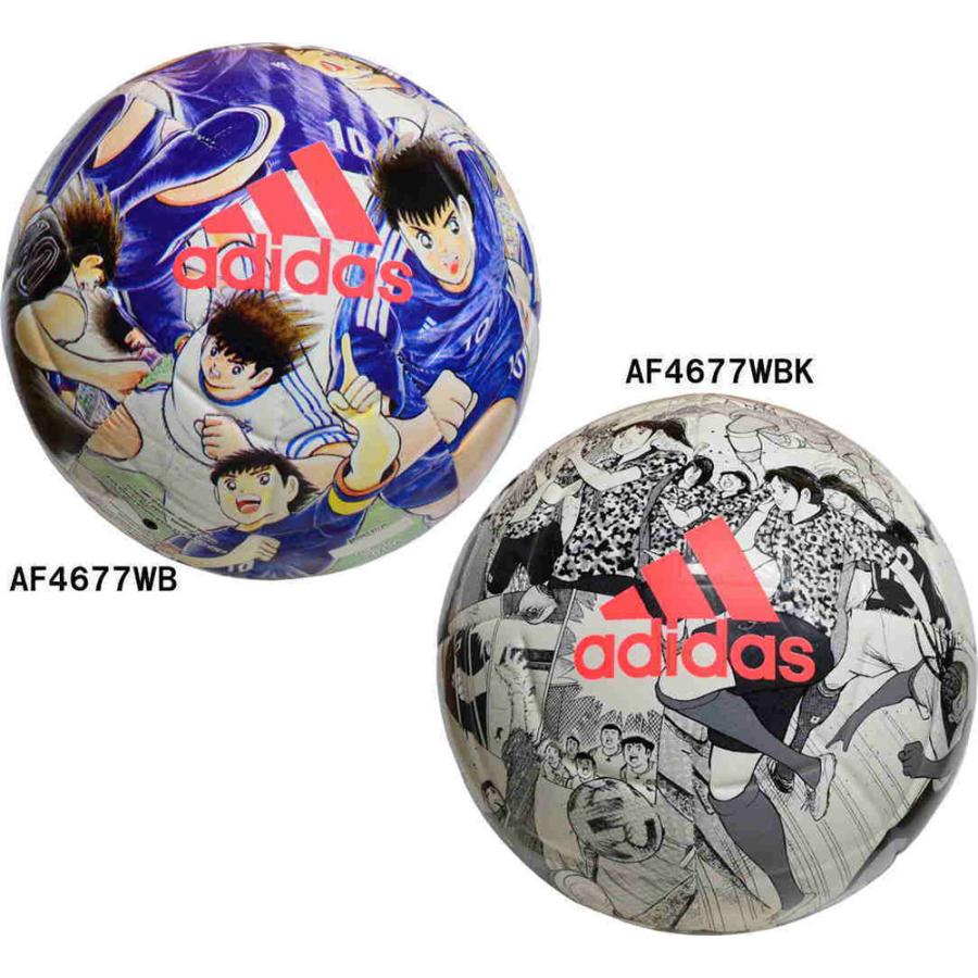 アディダス adidas ツバサ トレーニングサッカーボール４号 AF-4677 ...