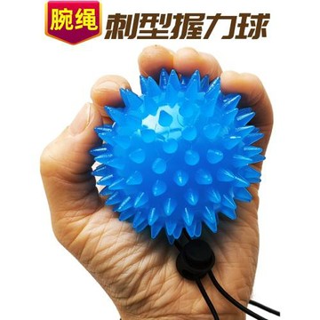 五指手握力球解壓鍛煉手力手勁手指力量手部功能康復抓握訓練器材