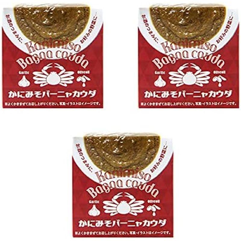 かにみそ缶バーニャカウダ70g×3個セット 蟹みそにオリーブオイルとガーリックを加えたものです。お酒のつまみや野菜スティックに絡ませて美味し