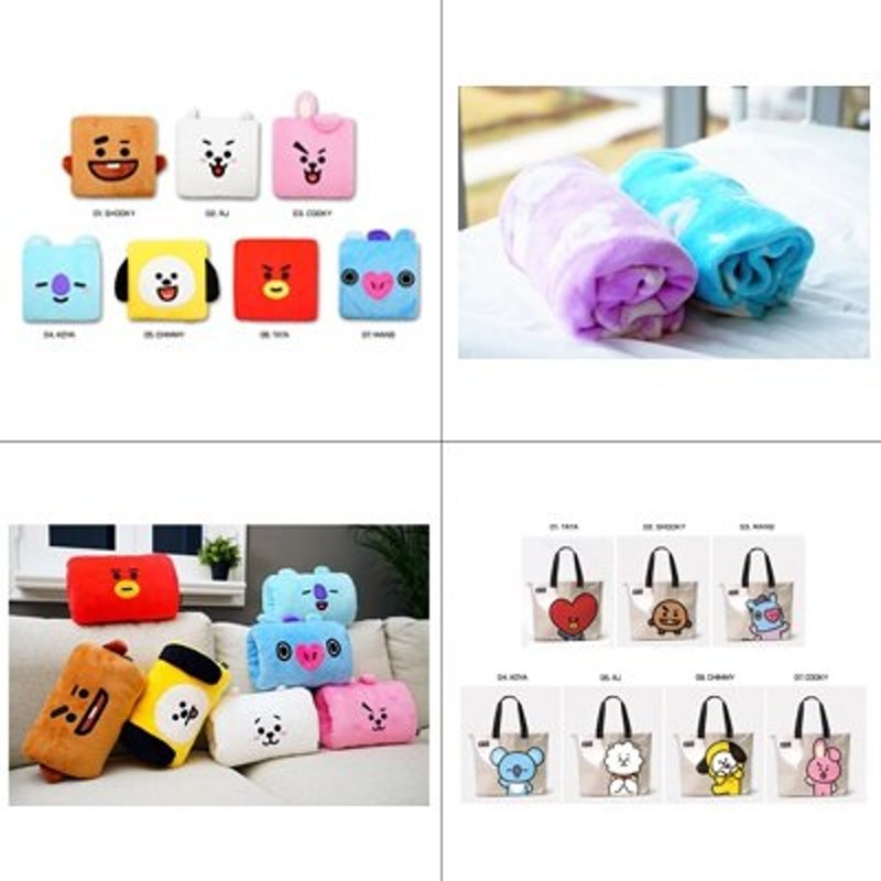 Bts公式 グッズ Bt21公式 生活用品 グッズ 防弾少年団 クッション ブランケット バック 通販 Lineポイント最大1 0 Get Lineショッピング