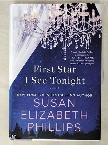 【書寶二手書T7／原文小說_FAX】First Star I See Tonight_Phillips, Susan Elizabeth