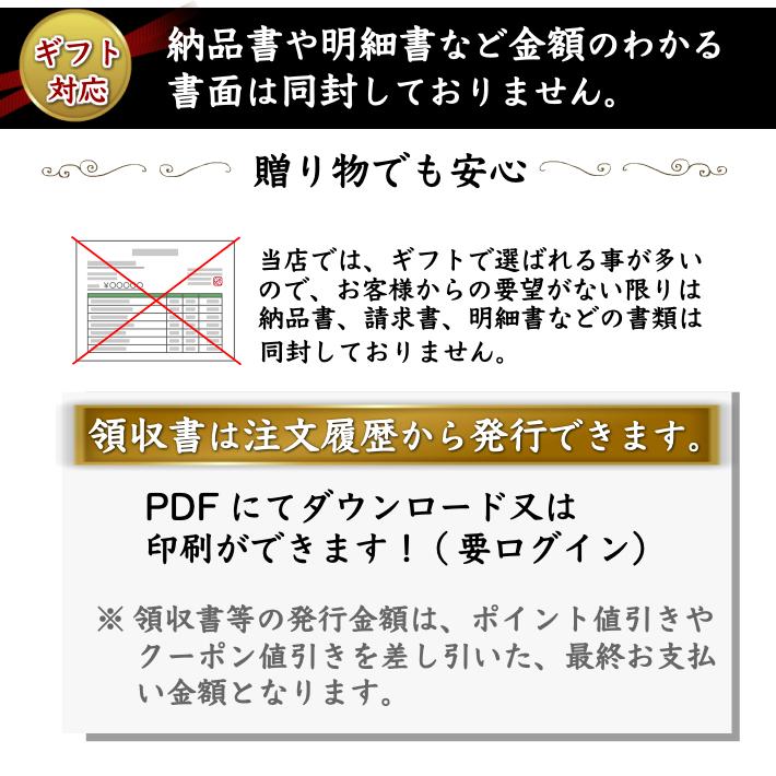 2024年度予約 高知県産 りんご ふじ  減農薬  有機肥料 8玉入 土本観光農園 ギフト 産地直送