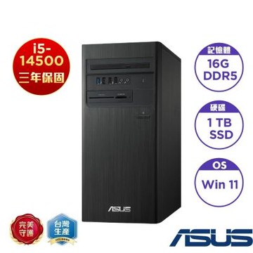 華碩 H-S500TER-514500005W 桌上型電腦(i5-13400/16GB/1TB)