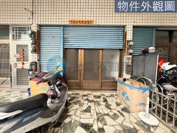 頂新特區8米路上可店住騎樓美透天｜高雄市鳳山區過雄街