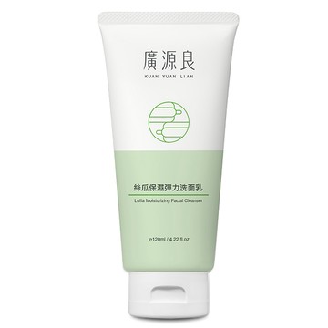 廣源良 絲瓜保濕彈力洗面乳120ml