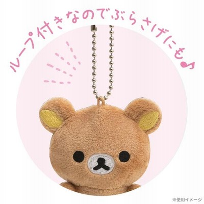 サンエックスキャラクター キャラミックス にぎちょこぬいぐるみ
