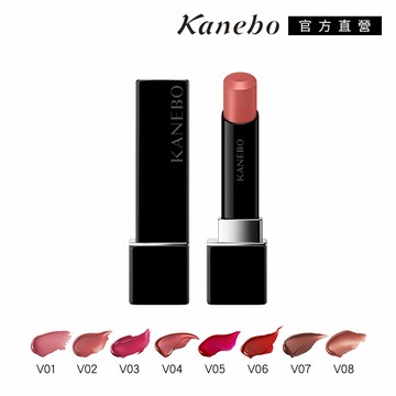【Kanebo 佳麗寶】KANEBO 星燦嫣紅活力唇膏 3.7g(8色任選)