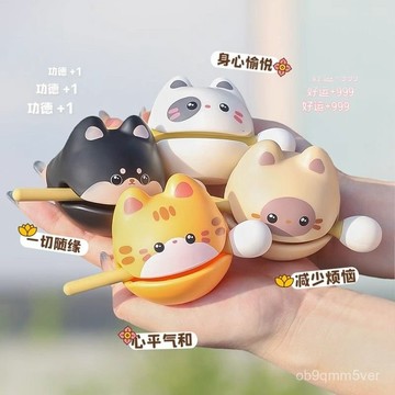 🔥臺灣出貨🔥【2098次迴購】解壓小木魚擺件辦公工位敲打治癒係情緒穩定節日生日小禮物送姐妹