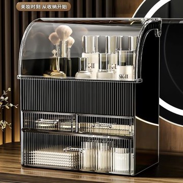化妝品收納盒梳妝臺護膚防塵桌面亞克力高級感香水大容量整理箱架