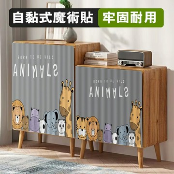 免打孔 一片式 加厚魔鬼氈遮擋簾 風水簾 防塵簾 鞋櫃 櫥櫃 開放式衣櫃 遮醜神器 隔斷簾【SV61183】BO雜貨