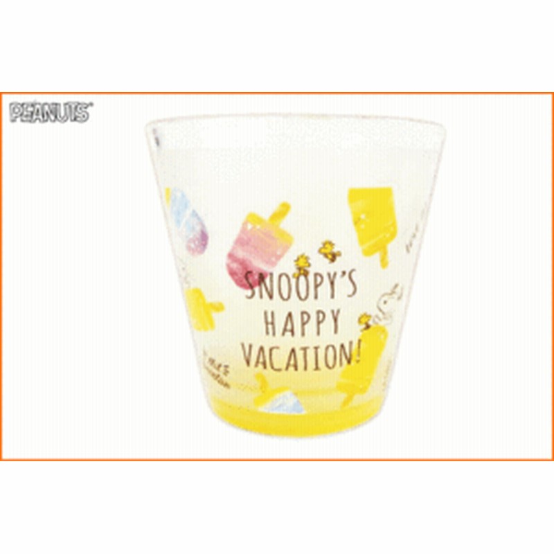 スヌーピー Snoopy フロストグラス アイス グラス Glass ガラス コップ カップ ピーナッツ グッズ 食器 通販 Lineポイント最大1 0 Get Lineショッピング