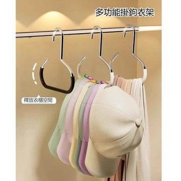 〖𝑽𝒊𝒗𝒂 𝑯𝒐𝒎𝒆〗現貨速發 帽子收納 帽子挂鈎衣架 收納掛鈎 領帶掛架 絲巾 圍巾收納 帽子收納架 帽子挂架 掛勾