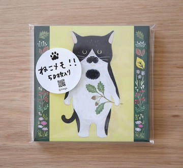 貓咪備忘錄 #2 牛貓 50 張