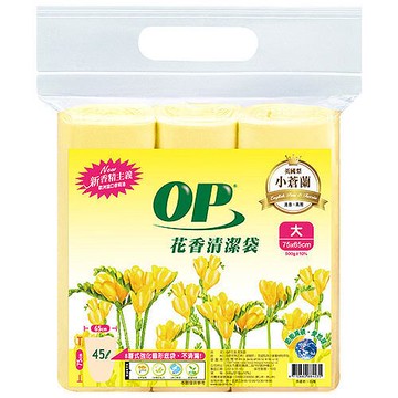 OP 花香清潔袋-英國梨小蒼蘭(大) [大買家]