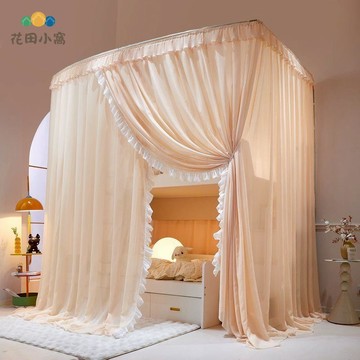 免運 蚊帳 睡簾 加厚遮光 新款子母床蚊帳 u型導軌加高上下鋪梯形床一體式兒童伸縮蚊帳 加密 可開發票 全館八折 工廠現貨直銷 新品特價 h1097