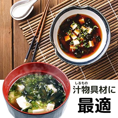 海藻本舗 わかめ カットわかめ 100ｇ 国産 三陸産