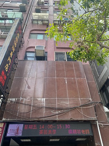 鄰市議會&愛河稀有二房｜高雄市前金區七賢二路