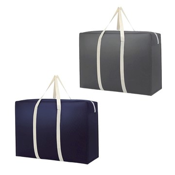 日系搬家袋 棉被衣物收納袋 大型購物袋 打包袋 行李袋 提錢袋 居家收納 客製化禮品專家 6712