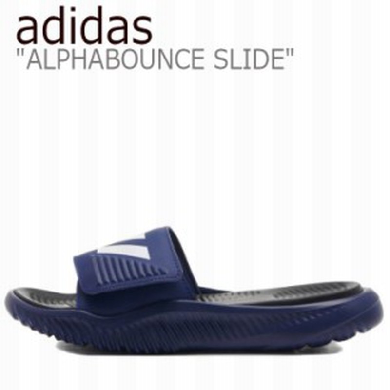 アディダス サンダル Adidas メンズ レディース Alphabounce Slide アルファバウンス スライド Blue ブルー F シューズ 通販 Lineポイント最大1 0 Get Lineショッピング