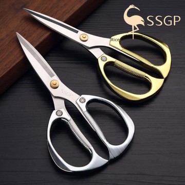 三四鋼 剪刀龍鳳不銹鋼廚房多功能 婚慶剪家用合金裁縫線頭剪子