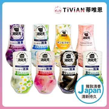 【蒂唯恩消臭必備🔥】日本 小林製藥 室內 廁所 消臭元 部屋消臭元 芳香劑 400ml 浴廁 室內消臭 寵物味 除臭