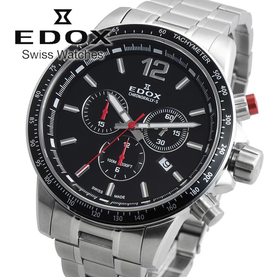 エドックス 腕時計 メンズ EDOX クロノラリー CHRONORALLY-S 10229 3M 
