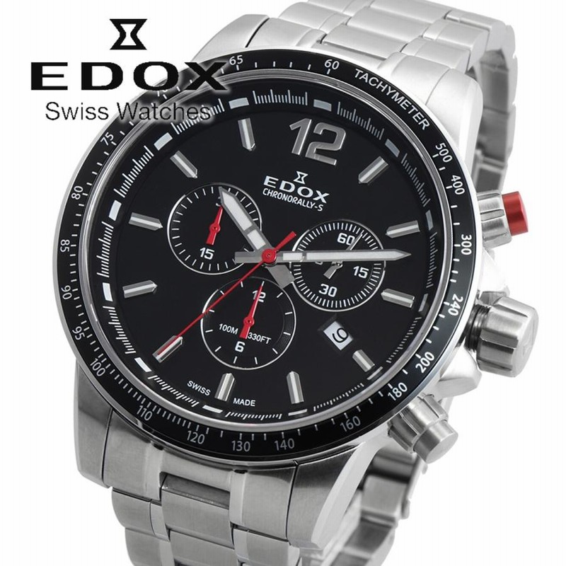 エドックス 腕時計 メンズ EDOX クロノラリー CHRONORALLY-S 10229 3M ...