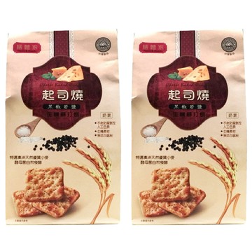 膳體家 起司燒生機手作餅 黑椒岩鹽  250g  2包